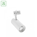 ANDROMEDA NA SZYNOPRZEWÓD 3F 25W WW 230V 36, 60st IP20 170x160x74mm BIAŁY