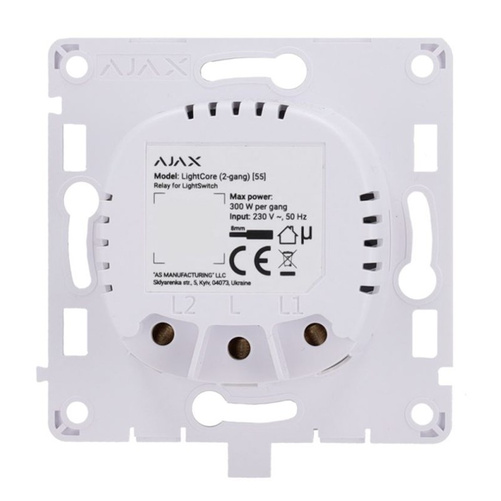 LightCore (2-way) schodowy - przekaźnik do przełącznika 2-kierunkowego - AJAX SYSTEMS 52137.142.NC