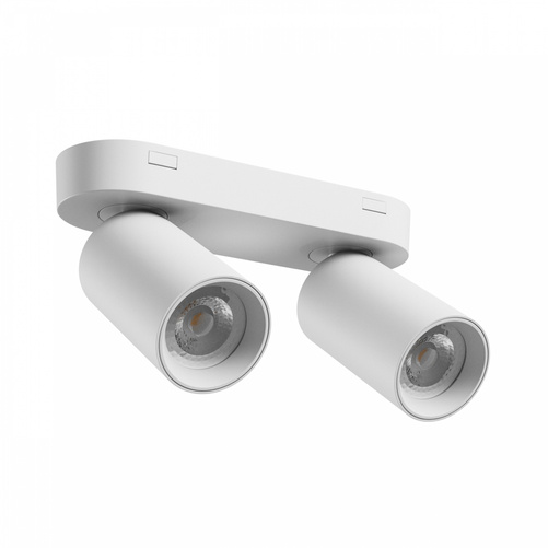 MADARA ALTRO BAZA 2xGU10 230V IP20 220X70X135MM BIAŁY