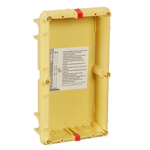 Zestaw podtynkowy do paneli zewnętrznych CZARNY Bticino Linia3000 Legrand 905198