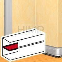 DLP Alu przegroda do pokrywy, wysokość 50 Legrand 011106