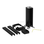 Minikolumna 1-komorowa 0,3m, czarna Legrand 653002