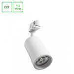 PAVA BASIC NA SZYNOPRZEWÓD 3F 20W CCT 230V 20-45ST IP20 RA80 84X136X185MM BIAŁY