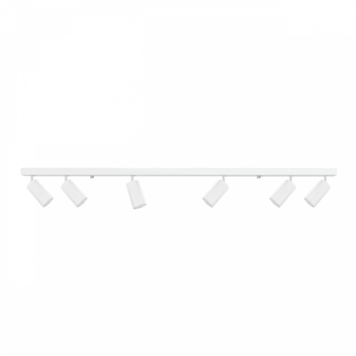 Oprawa MADARA MINI GU10 x6 BIAŁA baza na wymienne źródło światła GU10 SpectrumLED SLIP003026