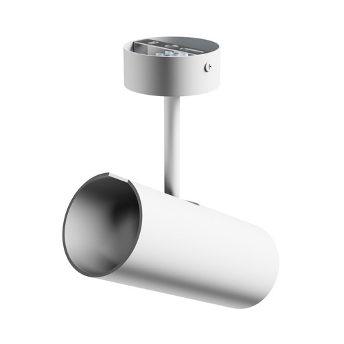 MADARA LIBRA GU10 BAZA 230V 65X160X232MM BIAŁY