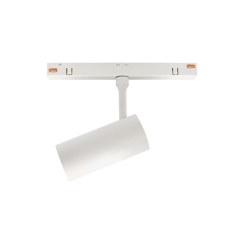 SYSTEM SHIFT SMART- SPOT M oprawa kierunkowa 44x157x178mm 10W 24st biały CCT/DIM 5 lat gw.