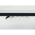 SYSTEM SHIFT - GLOBE oprawa kula na szynoprzewód 100x148mm 5W 165st czarna 5 lat gw.