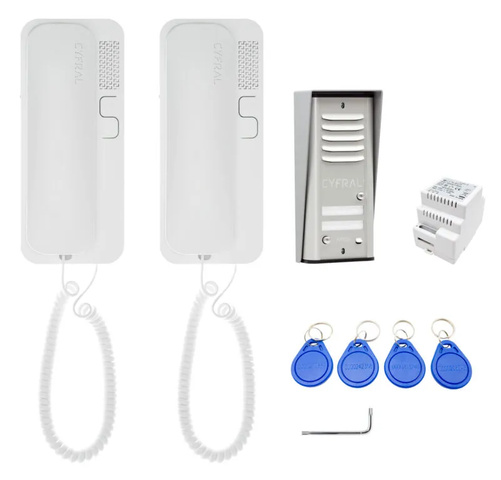 Zestaw domofonowy Cyfral COSMO R2 2-lokatorski SREBRNY