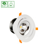 CEL MONA 4 BREAD 27W 230V 60st White DALI