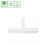 ALLDAY INSPIRE ELEMENTS T DARK LIGHT 50st BIAŁY 840 15W 230V BIAŁY