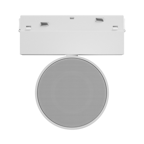 SHIFT SPEAKER - GŁOŚNIK BLUETOOTH 10W BIAŁY