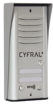 Panel zewnętrzny analogowy CYFRAL 2-lokatorski COSMO R2 SREBRNY