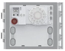 SFERA: Moduł foniczny z 4 przyciskami Legrand 351100