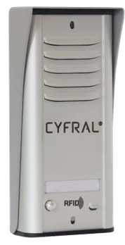 Panel zewnętrzny analogowy CYFRAL 1-lokatorski COSMO R1 srebrny